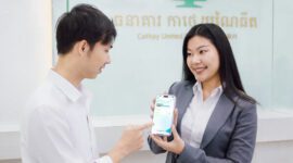 The CUBC Merchant App integrates KHQR payment collection and operational management features, allowing businesses to manage transactions, optimize daily payment collection, and enhance operational efficiency through a single app, resulting in a new and improved digital experience for customers. (Picture provided by Cathay United Bank)