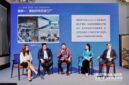 More than 100 representatives from government, business, academia, finance, legal circles, and business associations, from both China and Indonesia attended the event.