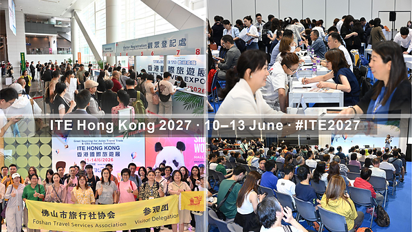 Foto: ITE Hong Kong 2026 dalam Aksi - (Kiri Atas) Pembeli dan Pengunjung Dagang mendaftar untuk masuk gratis pada hari dagang (Kanan Atas) Business Matching memfasilitasi pertemuan antara pembeli dan penjual (Kiri Bawah) Delegasi Dagang dari kota GBA di Guangdong (Kanan Bawah) Seminar pada Hari Publik dipadati oleh audiens