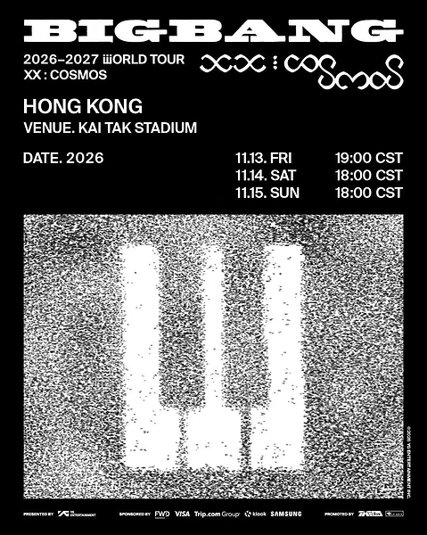 BIGBANG 2026-2027 WORLD TOUR < XX: COSMOS > IN HONG KONG